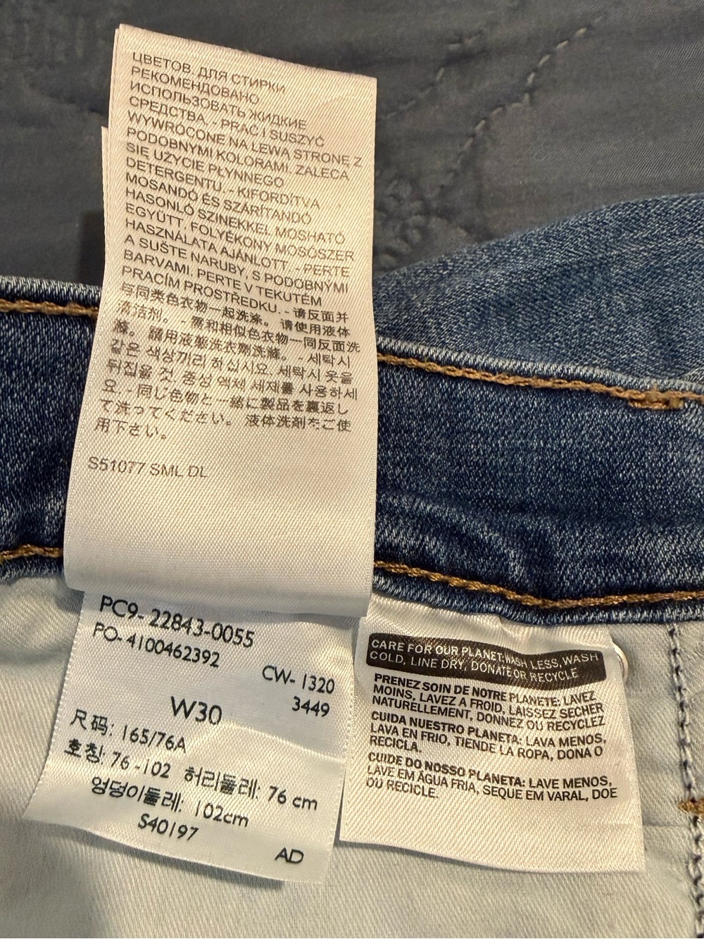 Levi’s Blue Jeans 311 shaping skinny ankle w30 30 - Picture 8 of 9